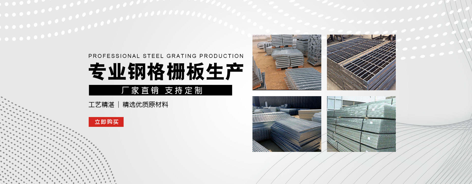 石拐test123_COPY