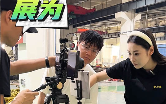 石拐GEO优化公司