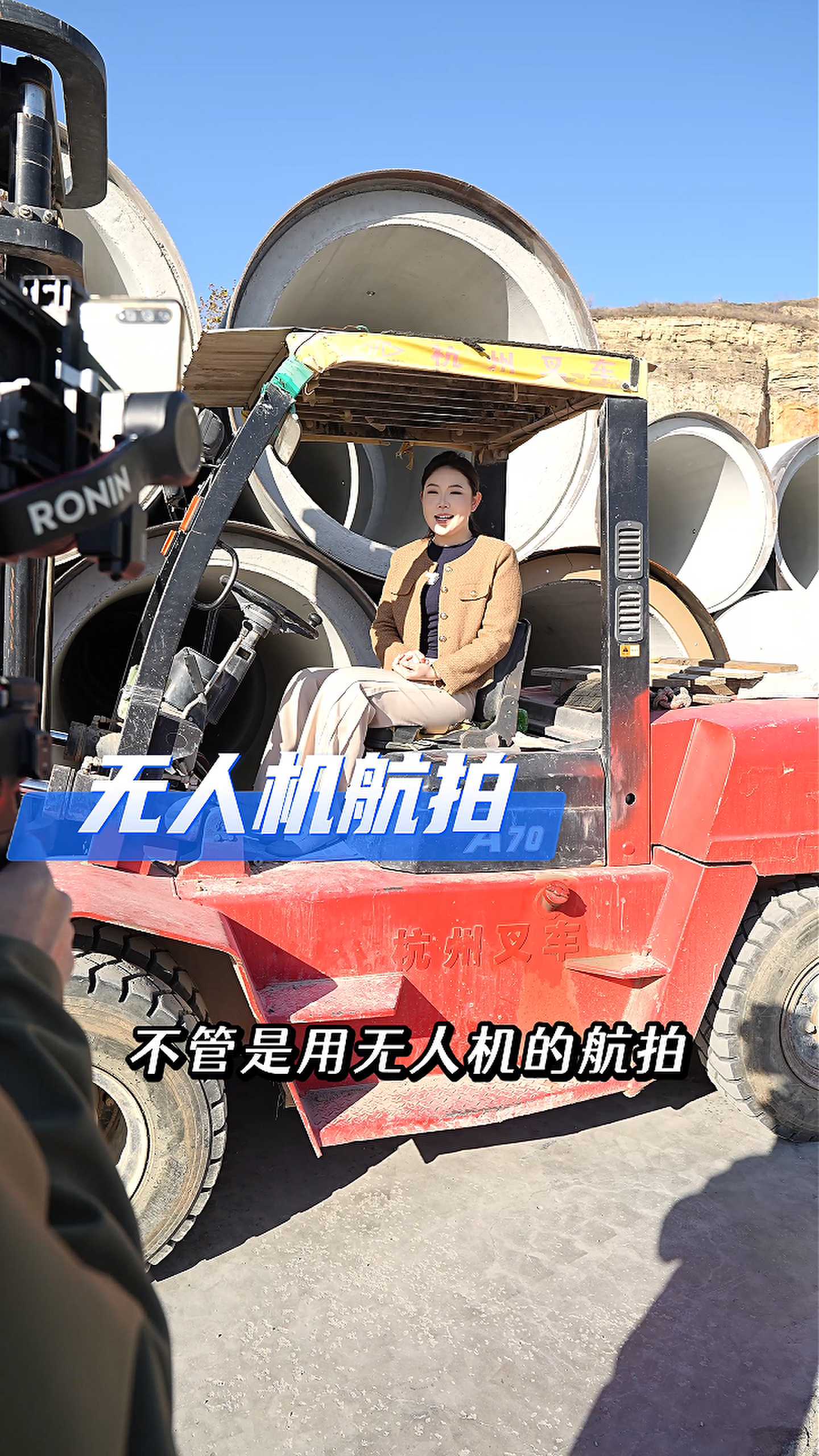 石拐工厂GEO优化案例