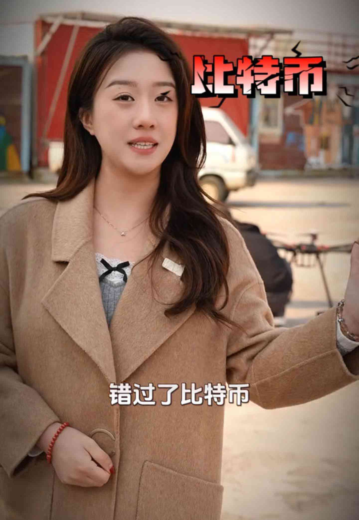 石拐培训学校GEO优化案例